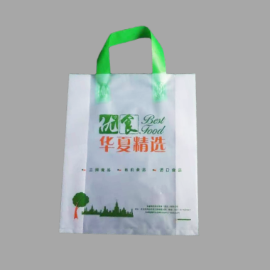 塑料包裝袋