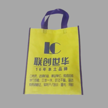 無(wú)紡布袋