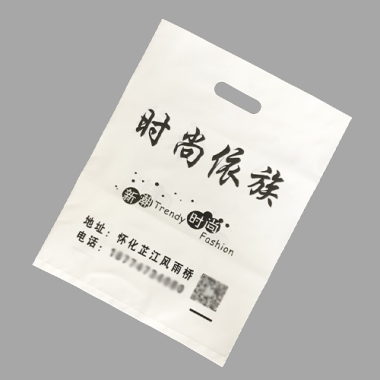 四指袋
