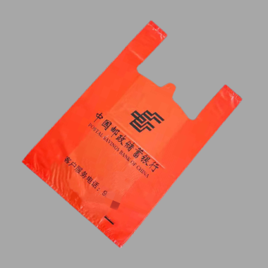 塑料背心袋