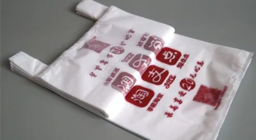 塑料廣告袋上的廣告有何用處