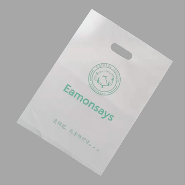 四指袋